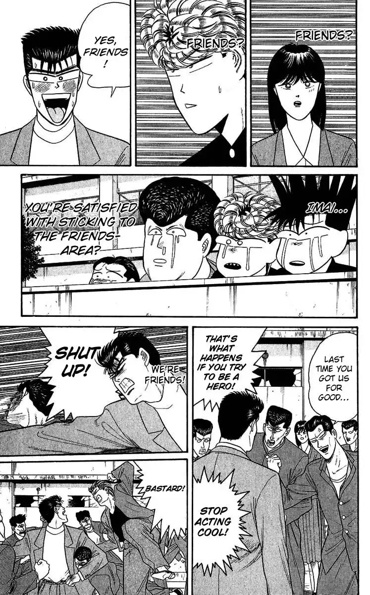 Kyou Kara Ore Wa!! Chapter 107 15